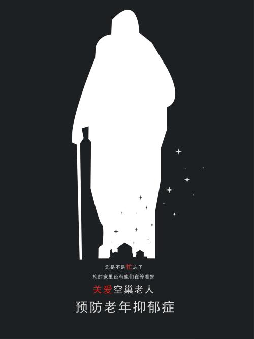 办假的银行卡